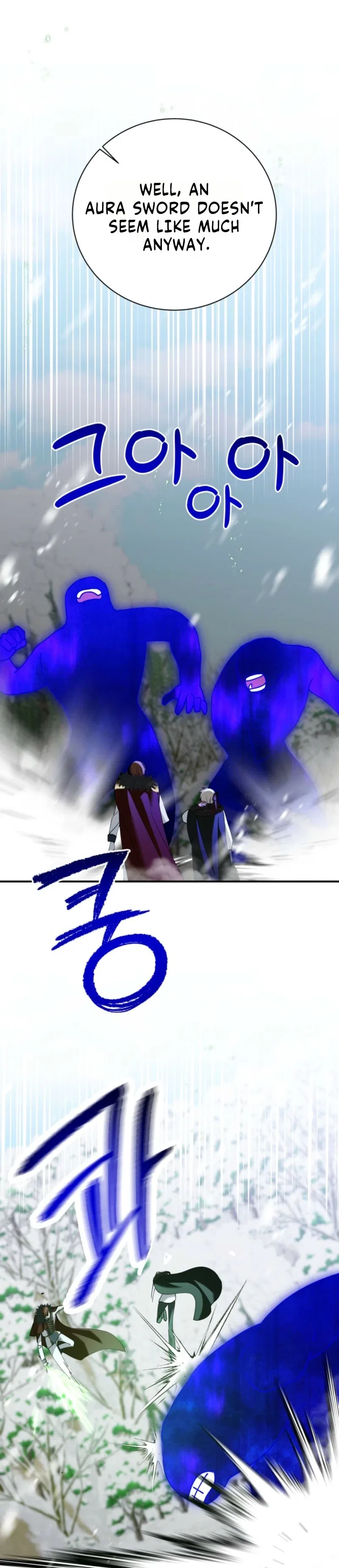 Princess of the Demon King Chapter 56 – Page 32
