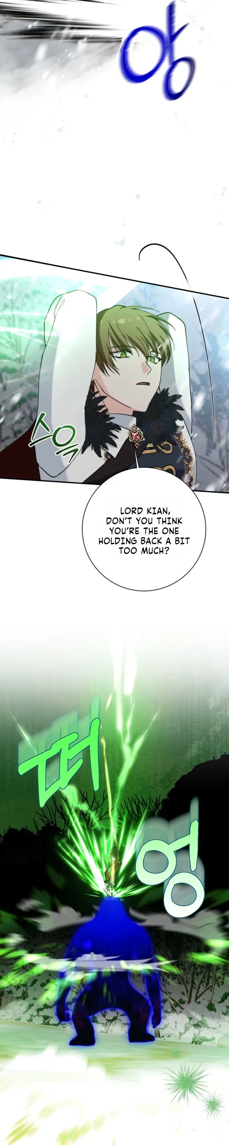 Princess of the Demon King Chapter 56 – Page 33