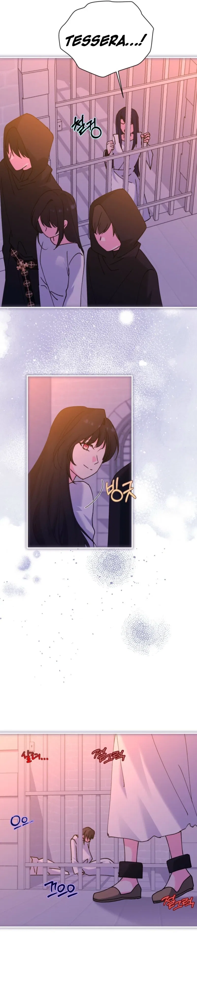 Princess of the Demon King Chapter 54 – Page 11