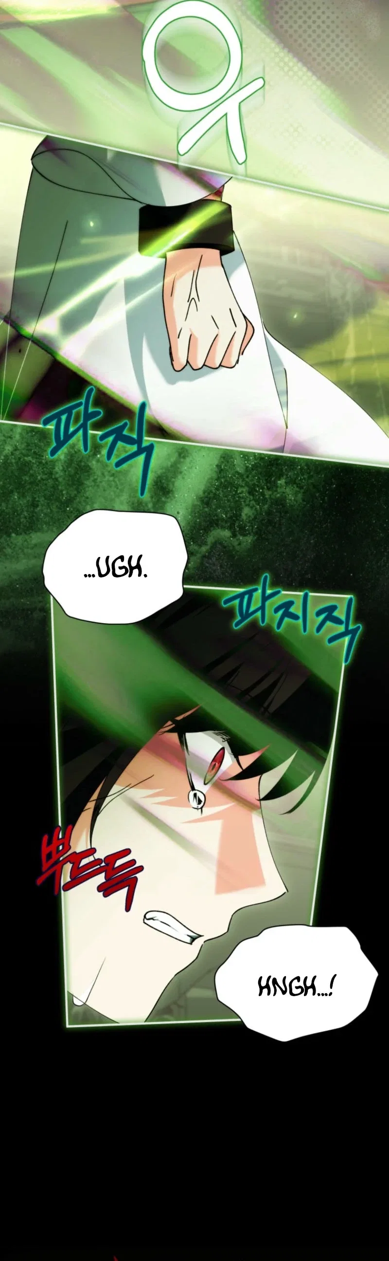 Princess of the Demon King Chapter 54 – Page 16