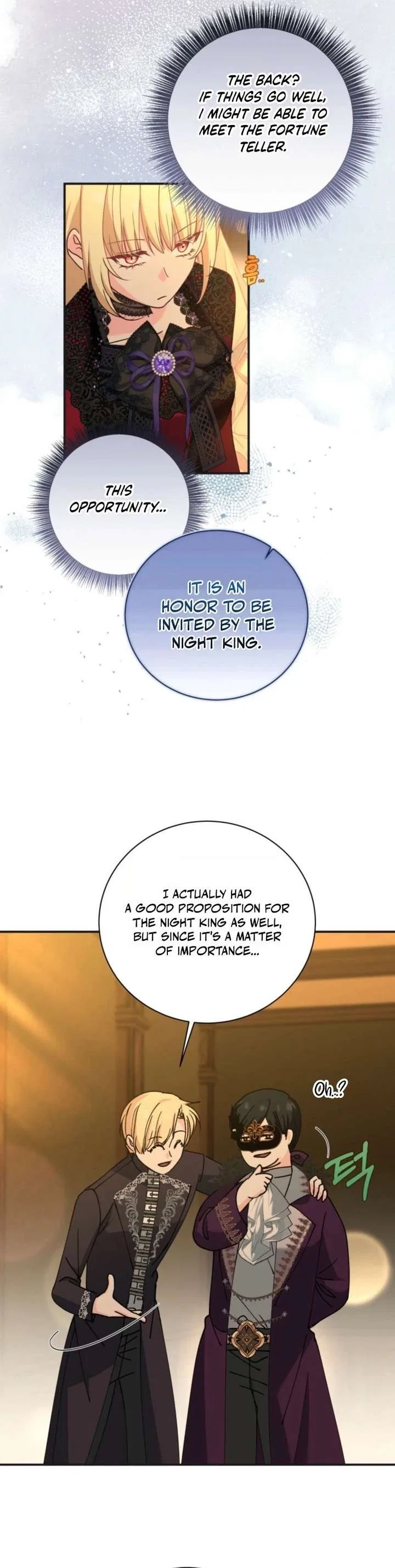Princess of the Demon King Chapter 53 – Page 5