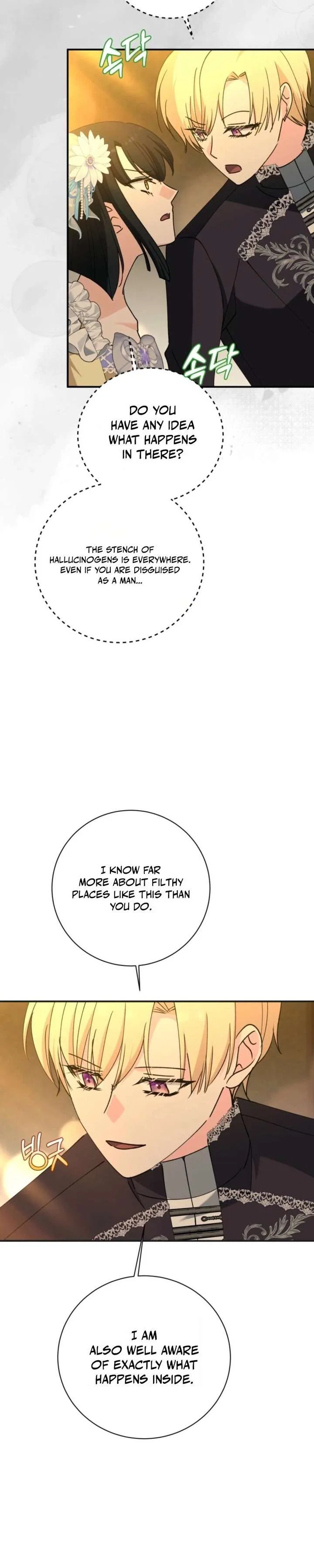 Princess of the Demon King Chapter 53 – Page 10