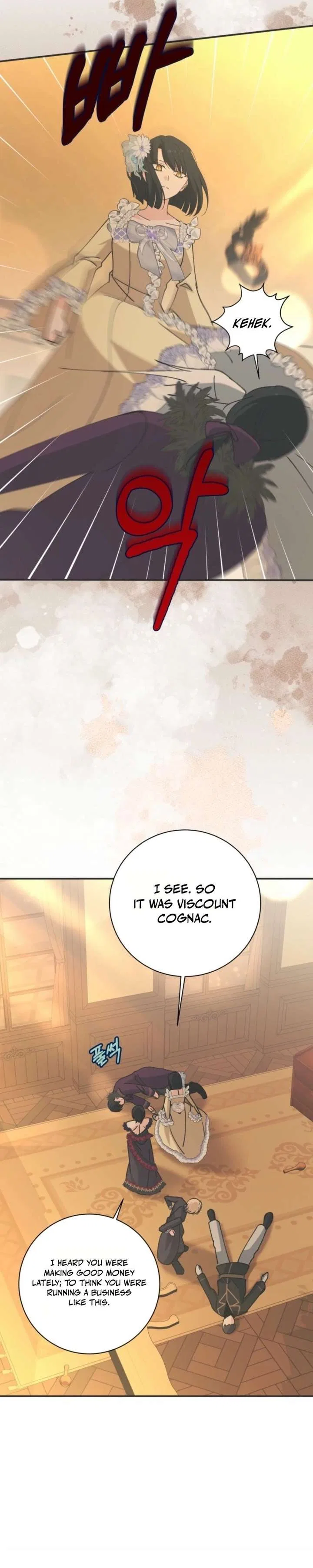 Princess of the Demon King Chapter 53 – Page 19