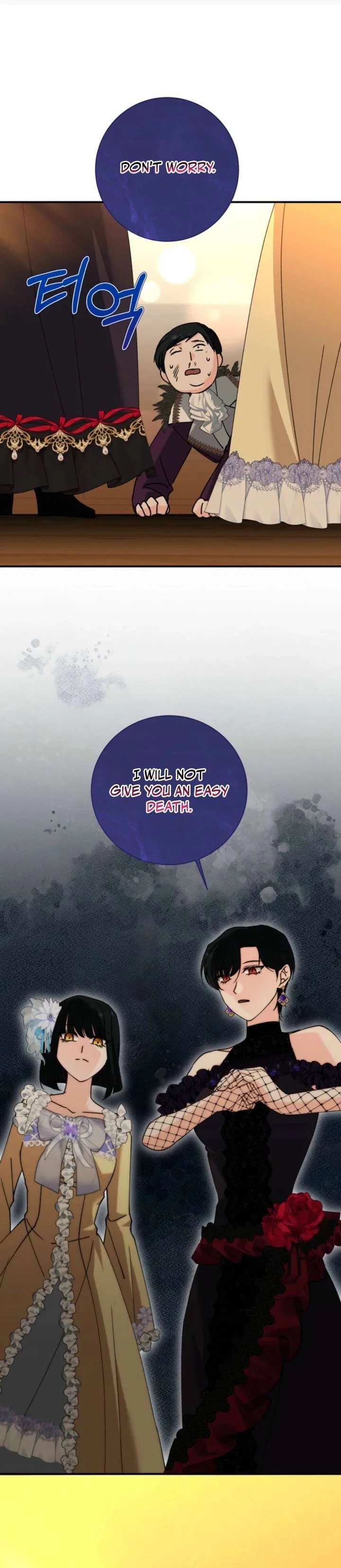Princess of the Demon King Chapter 53 – Page 22