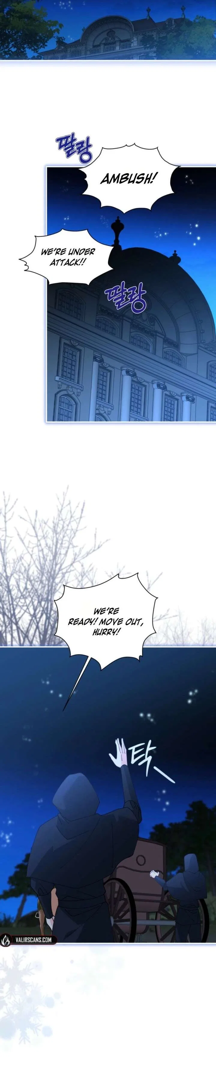 Princess of the Demon King Chapter 53 – Page 24