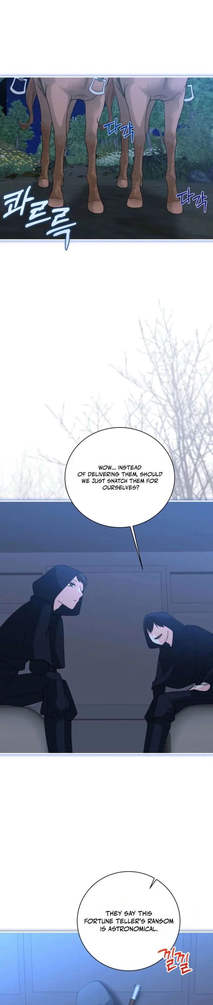 Princess of the Demon King Chapter 53 – Page 25