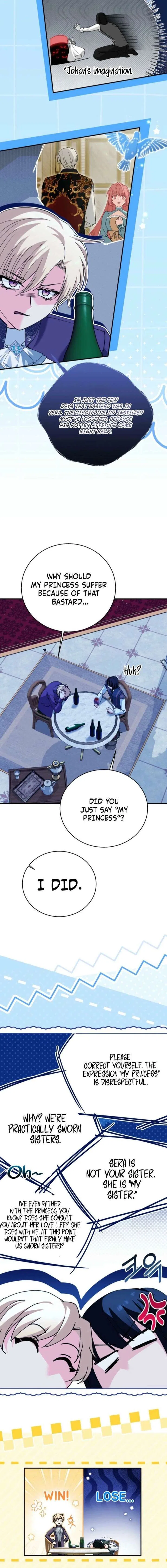 Princess of the Demon King Chapter 48 – Page 2