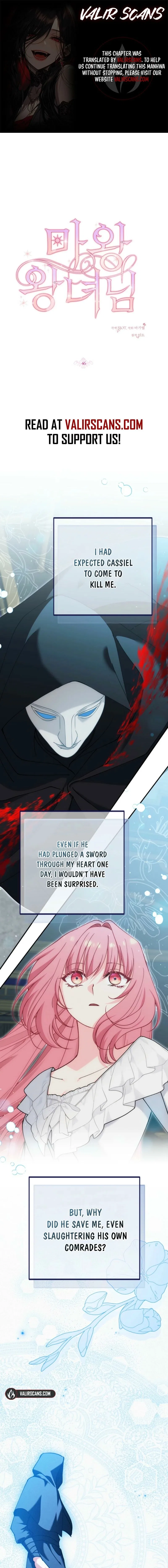 Princess of the Demon King Chapter 46 – Page 2