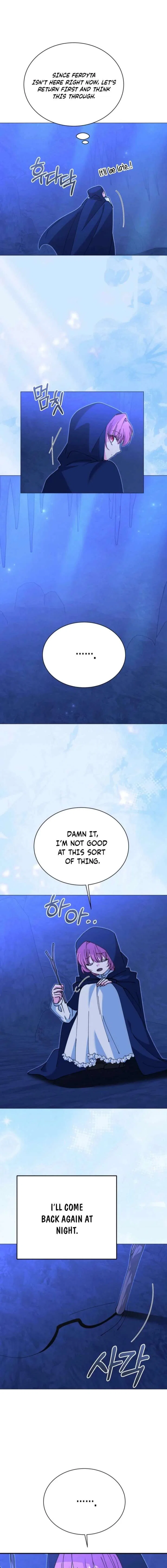 Princess of the Demon King Chapter 44 – Page 14