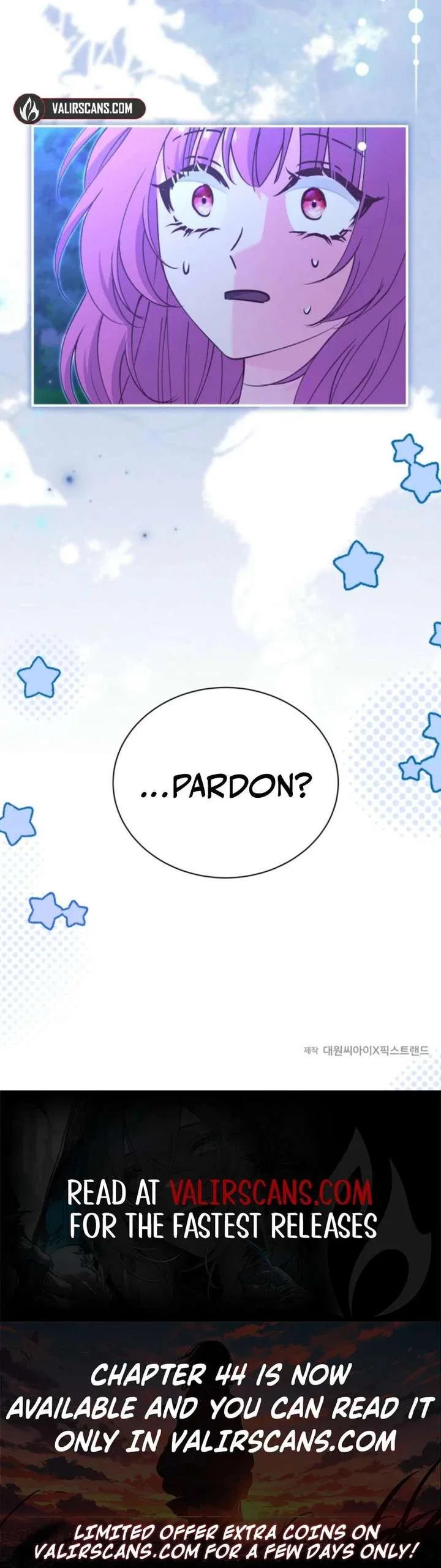 Princess of the Demon King Chapter 43 – Page 11