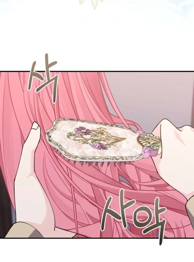Princess of the Demon King Chapter 40 – Page 68
