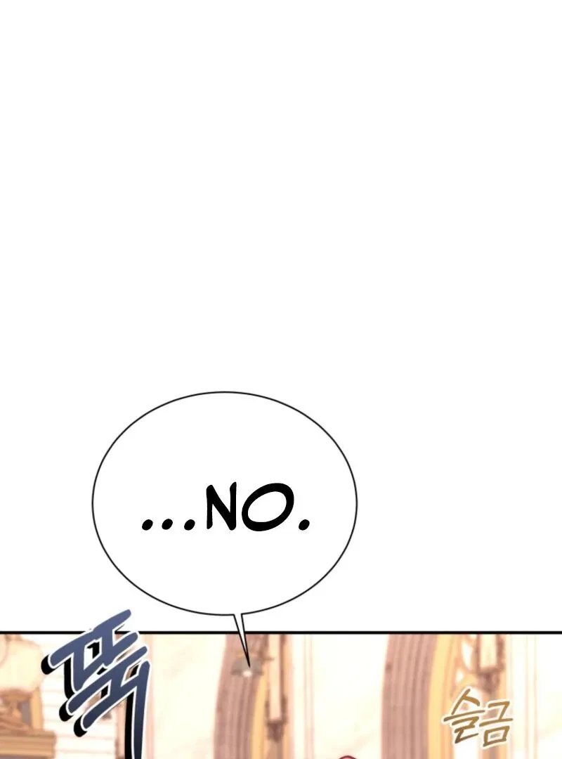 Princess of the Demon King Chapter 40 – Page 105