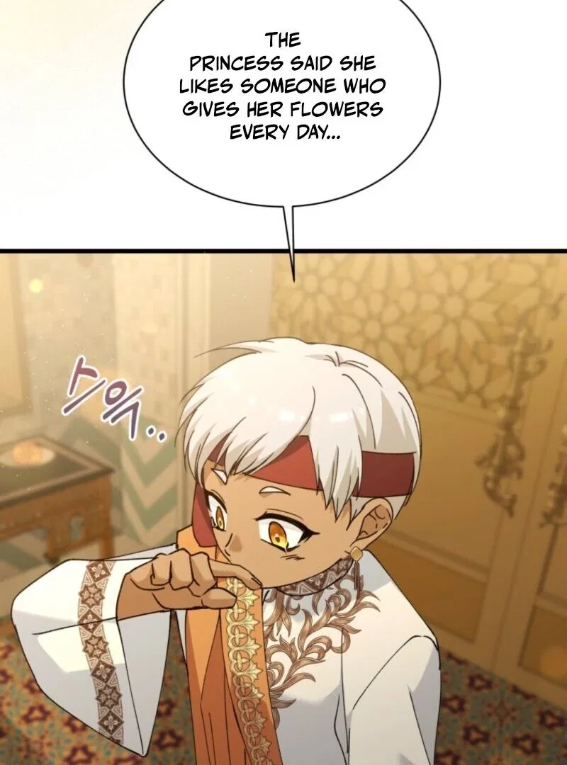 Princess of the Demon King Chapter 37 – Page 24