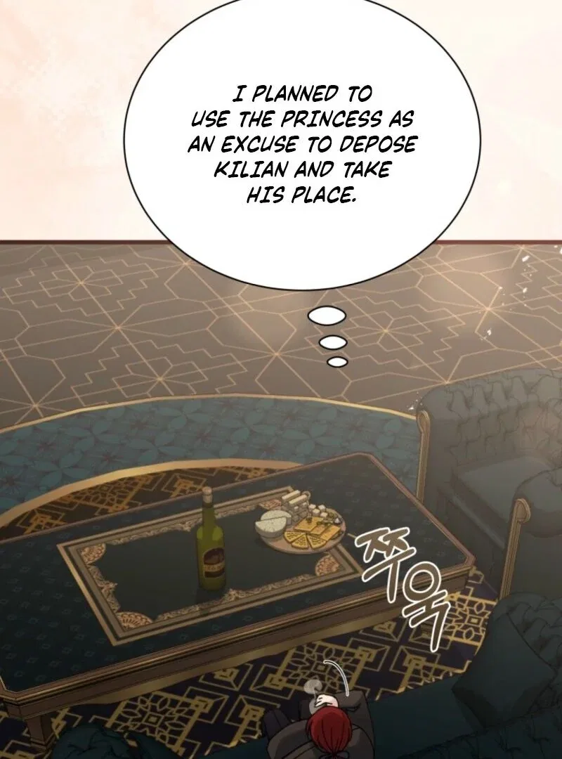 Princess of the Demon King Chapter 37 – Page 80