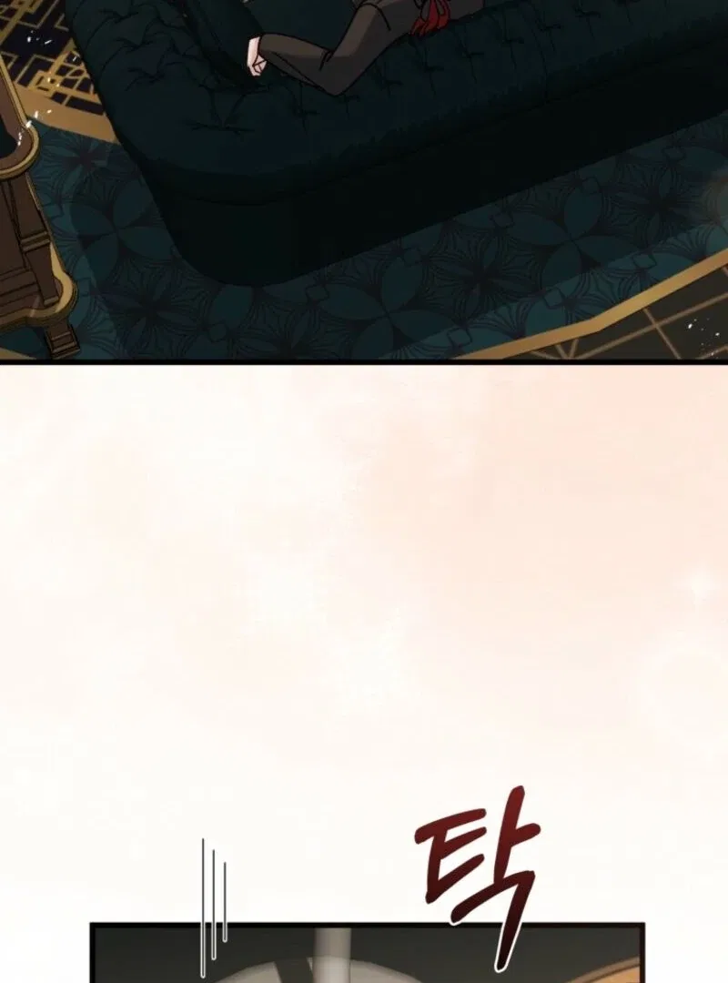 Princess of the Demon King Chapter 37 – Page 81