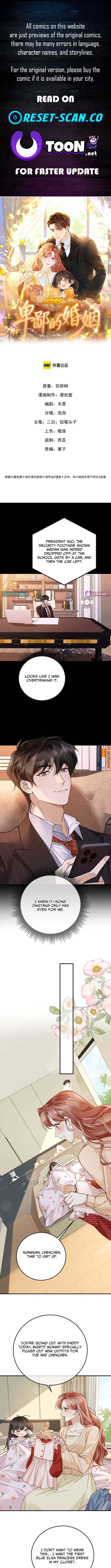 A Despicable Marriage Chapter 33 – Page 1