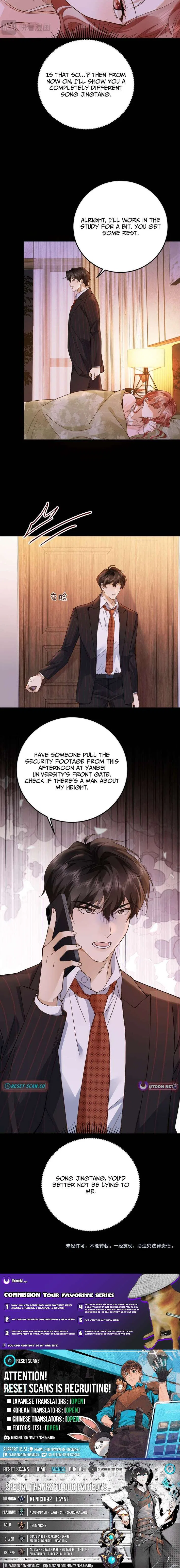 A Despicable Marriage Chapter 32 – Page 7