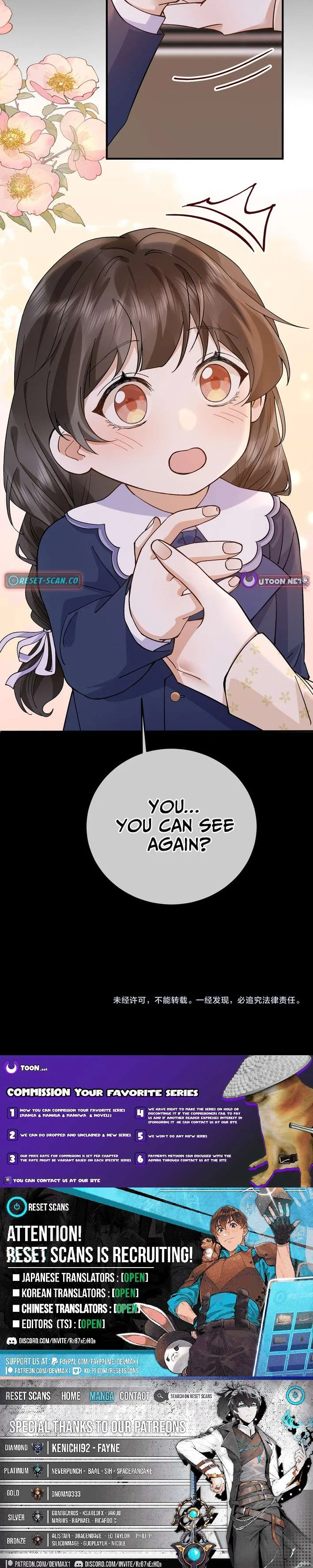 A Despicable Marriage Chapter 31 – Page 9