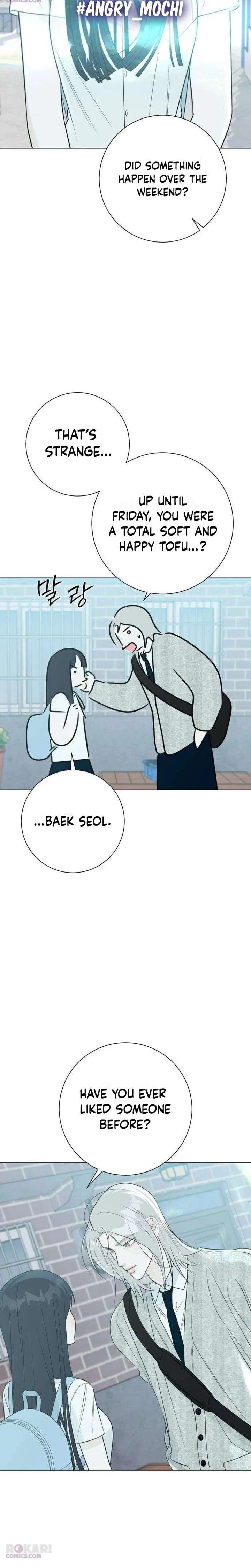 A Despicable Marriage Chapter 25 – Page 2