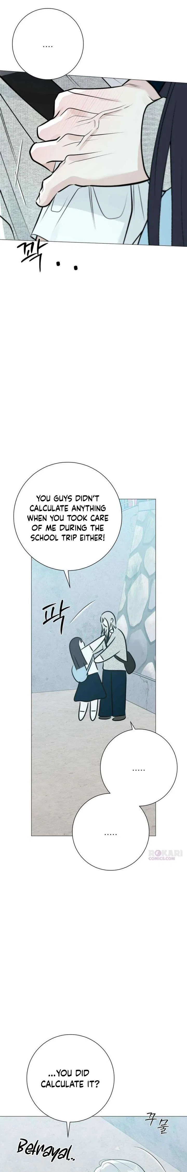A Despicable Marriage Chapter 25 – Page 18