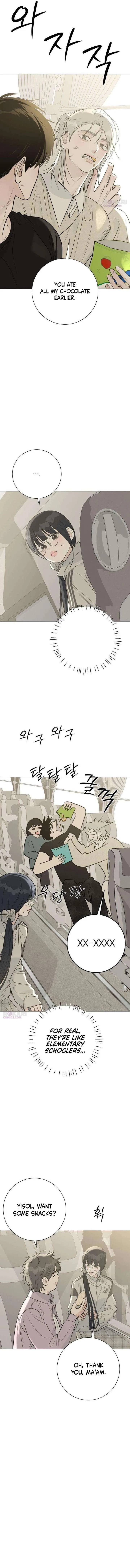 A Despicable Marriage Chapter 23 – Page 2