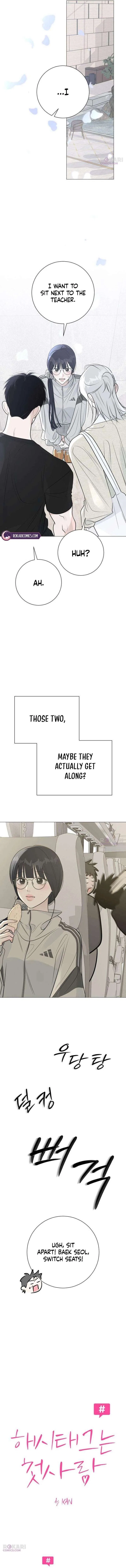 A Despicable Marriage Chapter 23 – Page 3