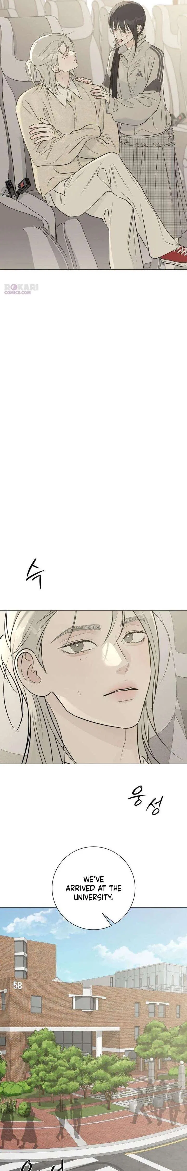 A Despicable Marriage Chapter 23 – Page 7