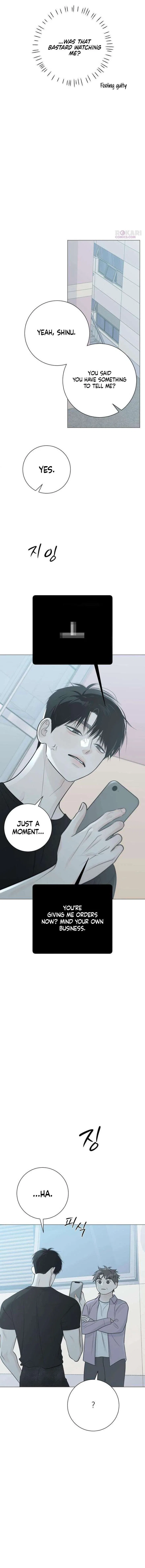 A Despicable Marriage Chapter 23 – Page 14