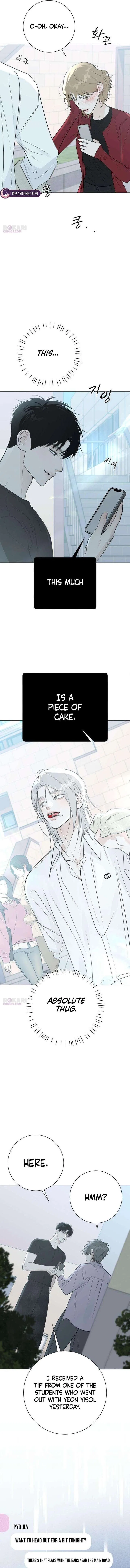 A Despicable Marriage Chapter 23 – Page 16