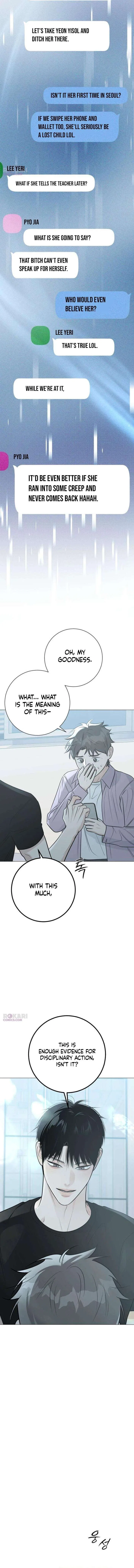 A Despicable Marriage Chapter 23 – Page 17