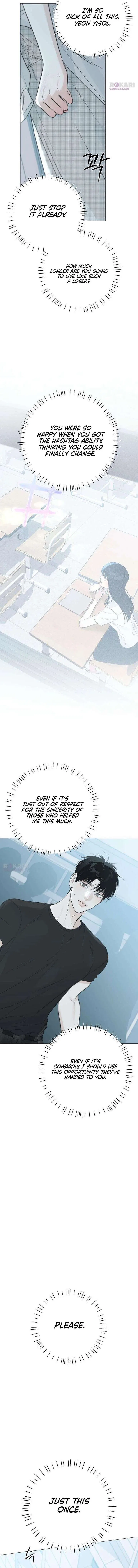 A Despicable Marriage Chapter 23 – Page 21