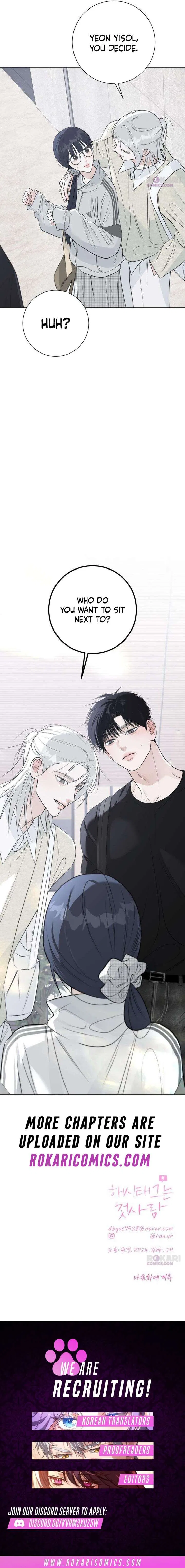 A Despicable Marriage Chapter 22 – Page 18