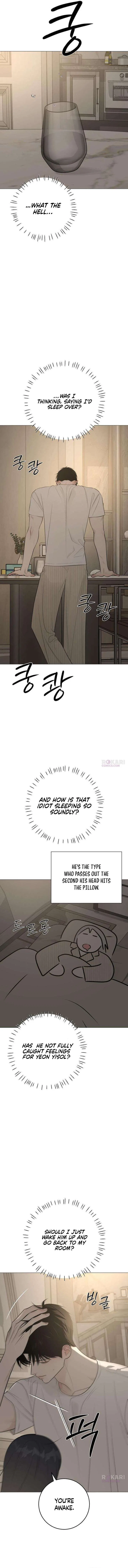 A Despicable Marriage Chapter 21 – Page 2