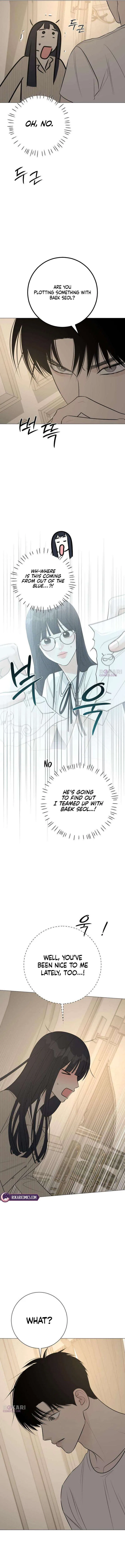 A Despicable Marriage Chapter 21 – Page 13