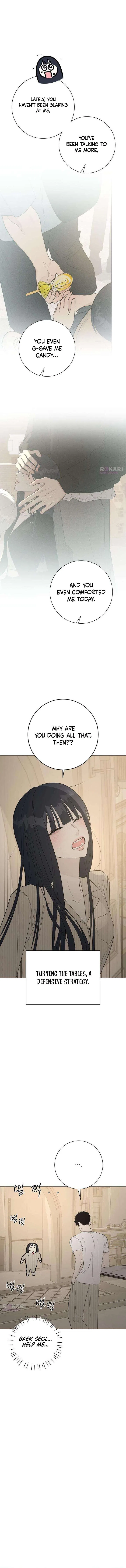 A Despicable Marriage Chapter 21 – Page 14