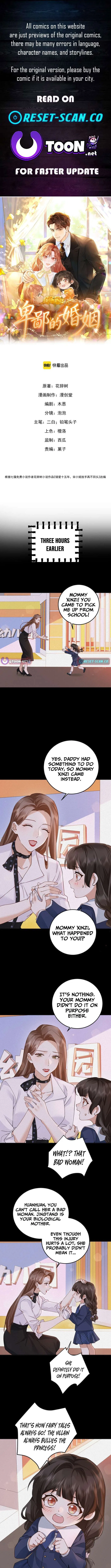 A Despicable Marriage Chapter 17 – Page 1