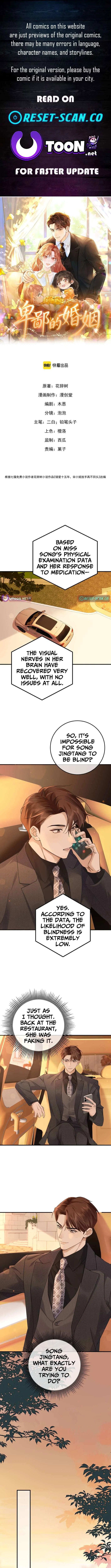 A Despicable Marriage Chapter 16 – Page 1