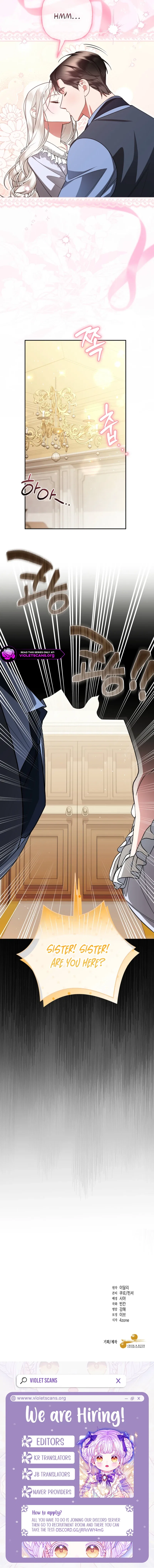My Husband Is Possessed by the Main Character Chapter 35 – Page 15