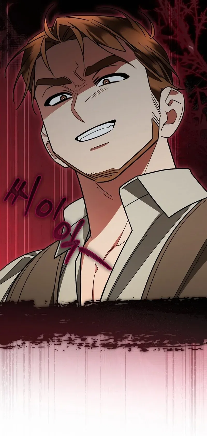 My Husband Is Possessed by the Main Character Chapter 27 – Page 12