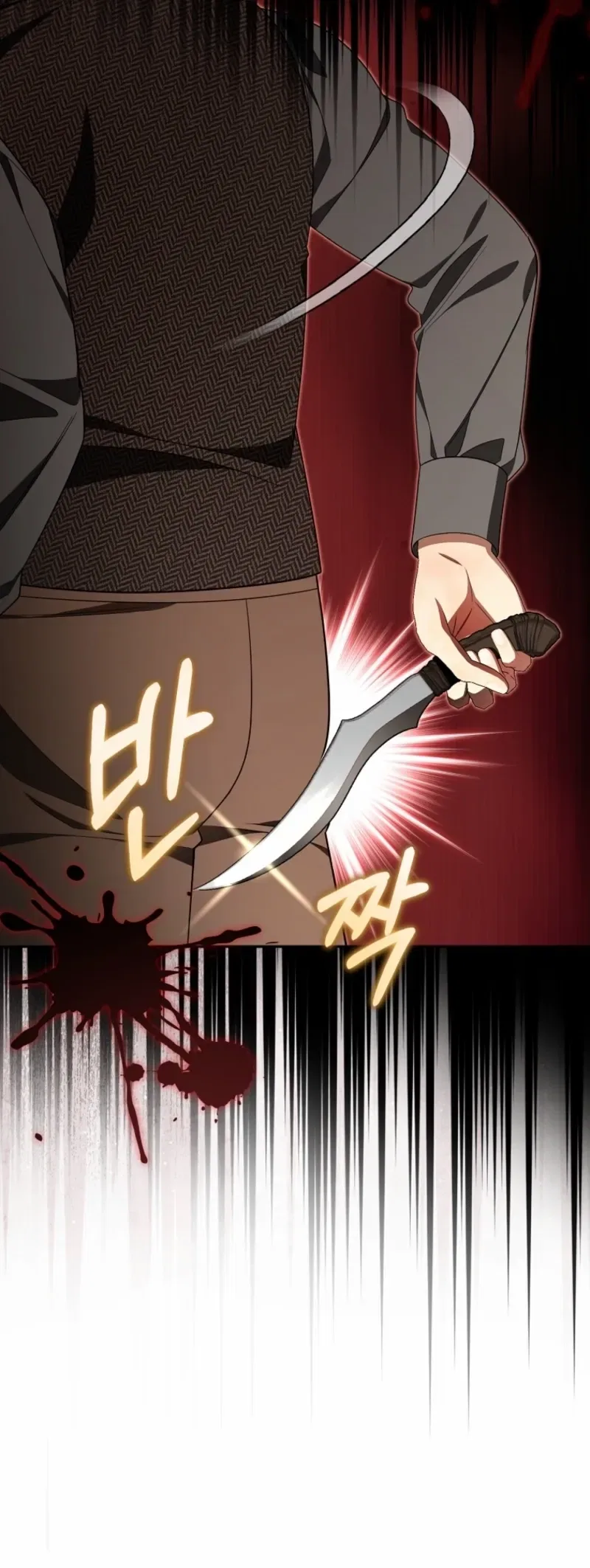 My Husband Is Possessed by the Main Character Chapter 18 – Page 10