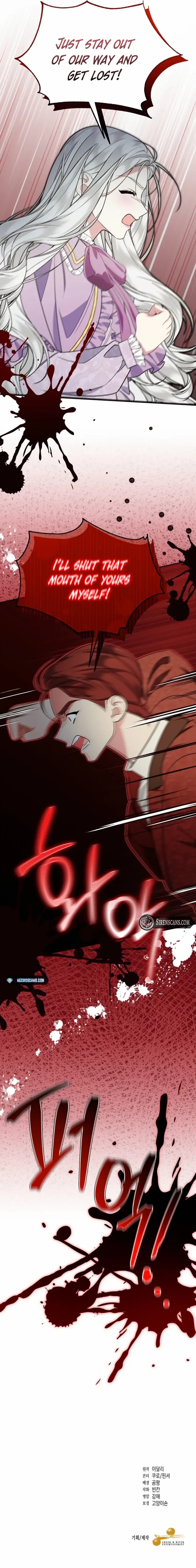 My Husband Is Possessed by the Main Character Chapter 17 – Page 10