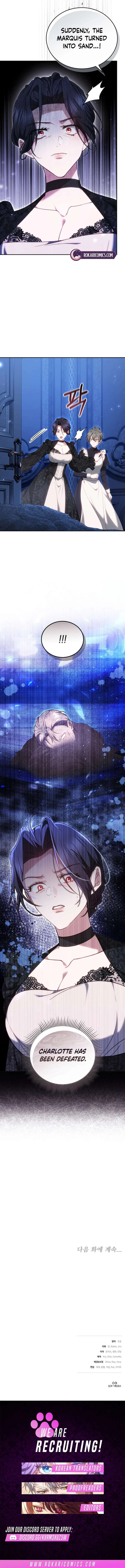 The Reason Why That Villainess Picked Up A Sword Chapter 63 – Page 16