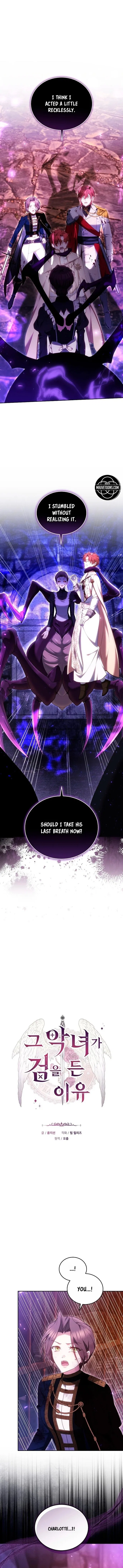 The Reason Why That Villainess Picked Up A Sword Chapter 62 – Page 2