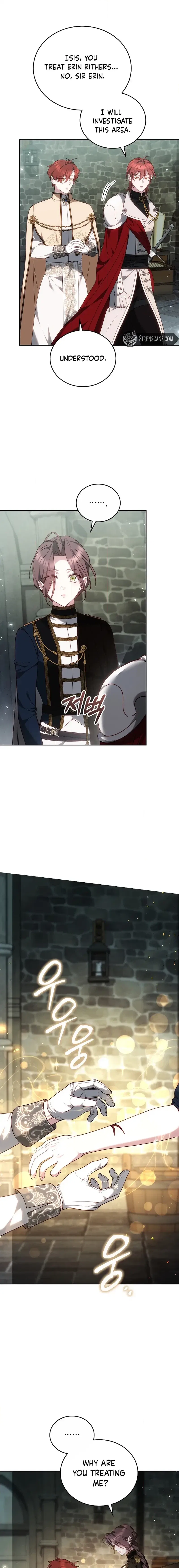The Reason Why That Villainess Picked Up A Sword Chapter 60 – Page 15