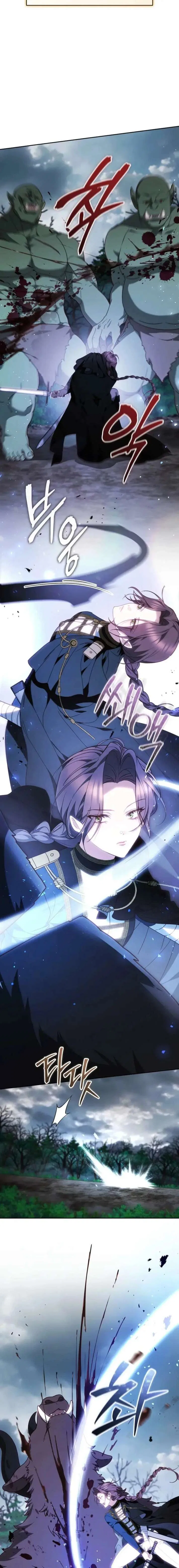 The Reason Why That Villainess Picked Up A Sword Chapter 59 – Page 17