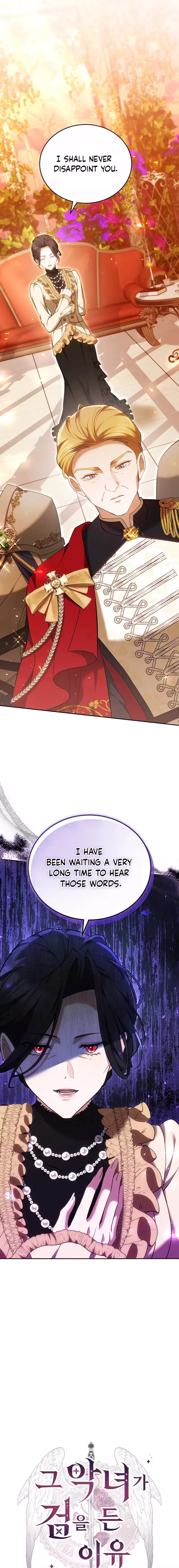 The Reason Why That Villainess Picked Up A Sword Chapter 56 – Page 7