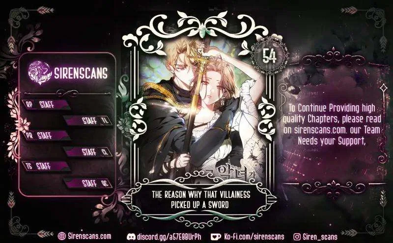 The Reason Why That Villainess Picked Up A Sword Chapter 54 – Page 1