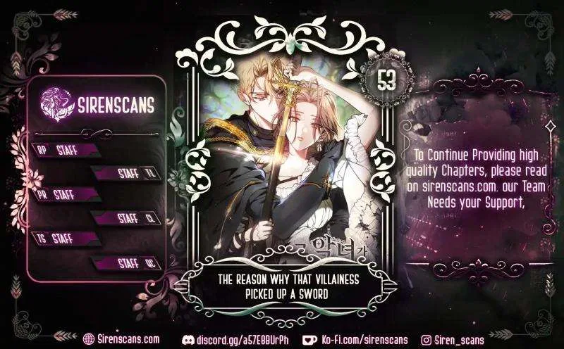 The Reason Why That Villainess Picked Up A Sword Chapter 53 – Page 1
