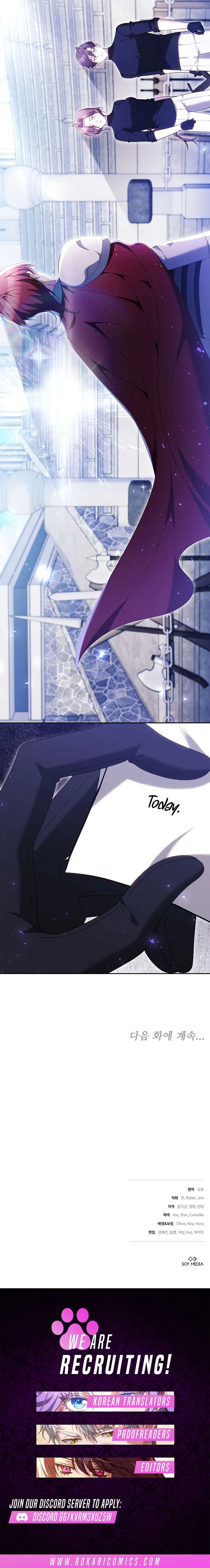 The Reason Why That Villainess Picked Up A Sword Chapter 52 – Page 17