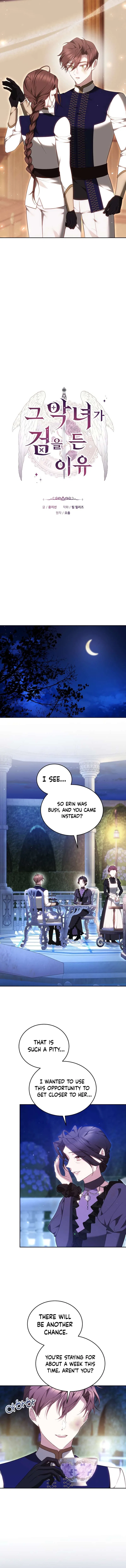 The Reason Why That Villainess Picked Up A Sword Chapter 47 – Page 7